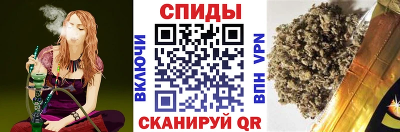 ссылка на мегу ссылки  Ангарск  БУТИРАТ BDO 33% 