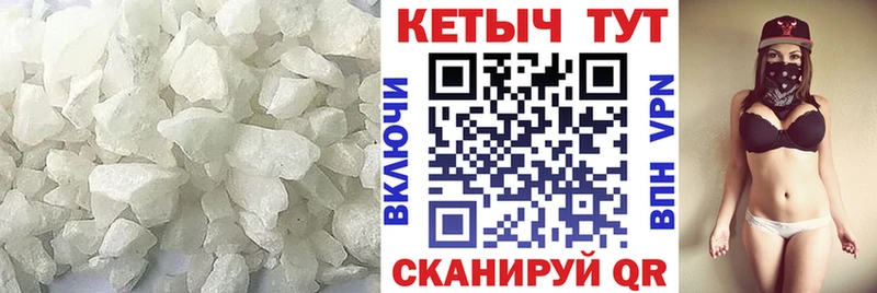 hydra вход  Ангарск  КЕТАМИН ketamine 