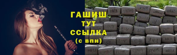круглые Володарск