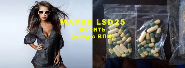 гидропоника Верея