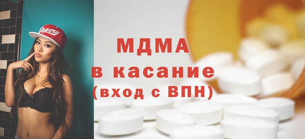 спайс Верхнеуральск