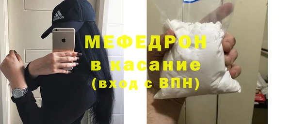 шишки Верхний Тагил