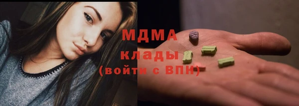 спайс Верхнеуральск