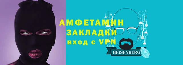 круглые Володарск