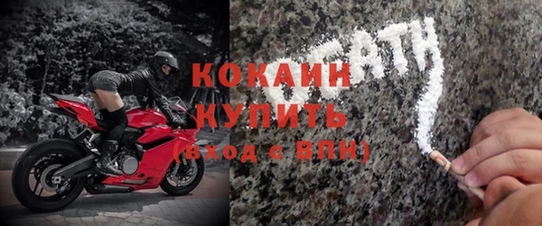 круглые Володарск