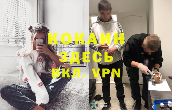 гидропоника Верея