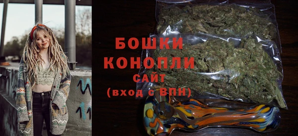 кокаин VHQ Волосово