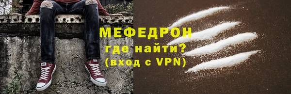 гидропоника Верея