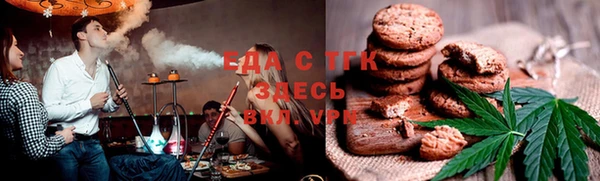 круглые Володарск