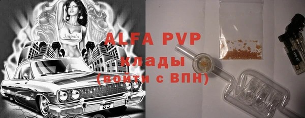 круглые Володарск