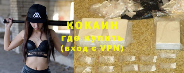 гидропоника Верея
