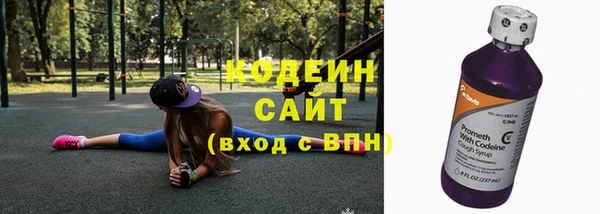 меф Волоколамск