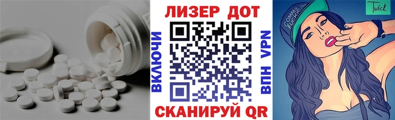 ЛСД экстази ecstasy  это официальный сайт  Ангарск  купить  